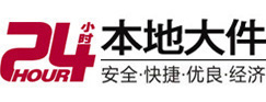 平罗8-500吨吊车出租起重吊装公司